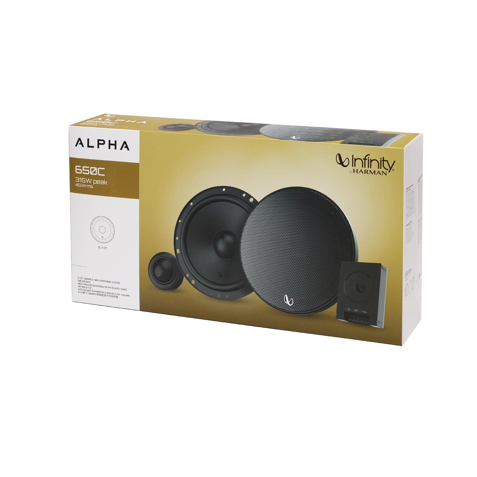 Infinity Alpha 650C | 6-1/2" (160mm) Two Way Component Speaker System
